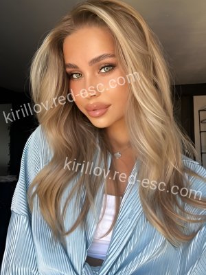 Катя — Сегежа