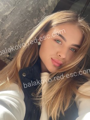 Оля — Сегежа